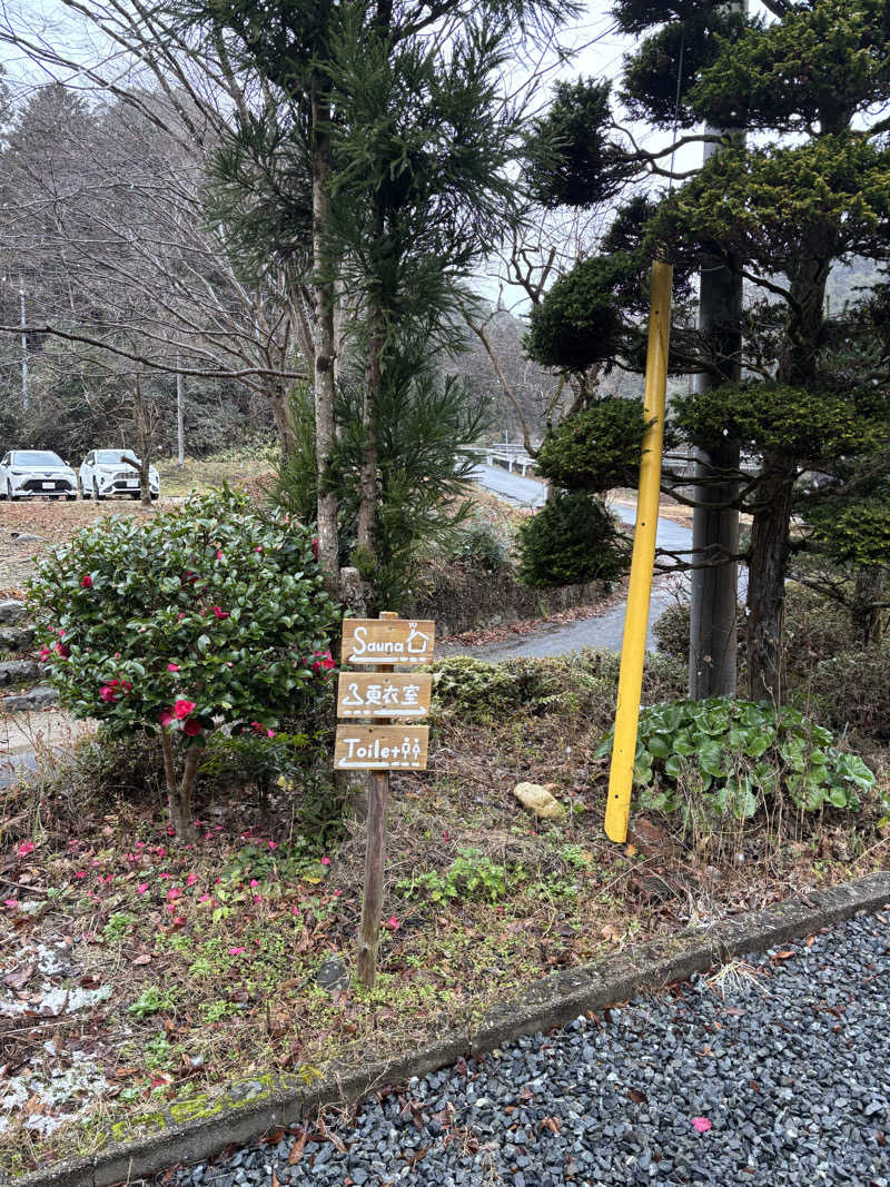 じろーさんのVIEHÄttÄVÄ ヴィエハッタヴァのサ活写真