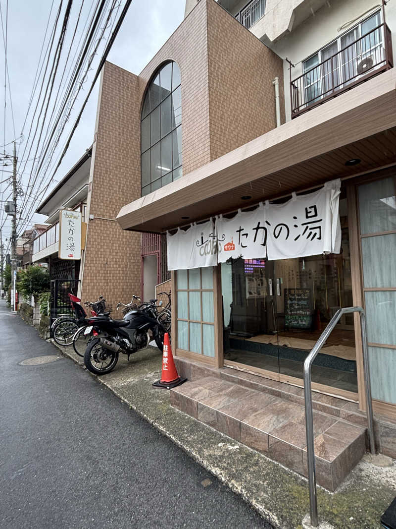 じろーさんのCOCOFURO たかの湯のサ活写真