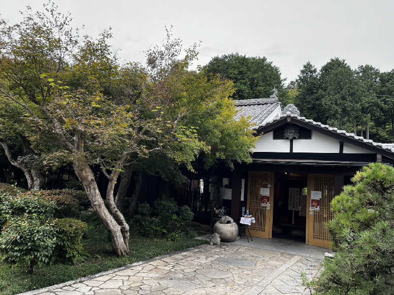 オンドハカリタイさんの福知山温泉 養老の湯のサ活写真