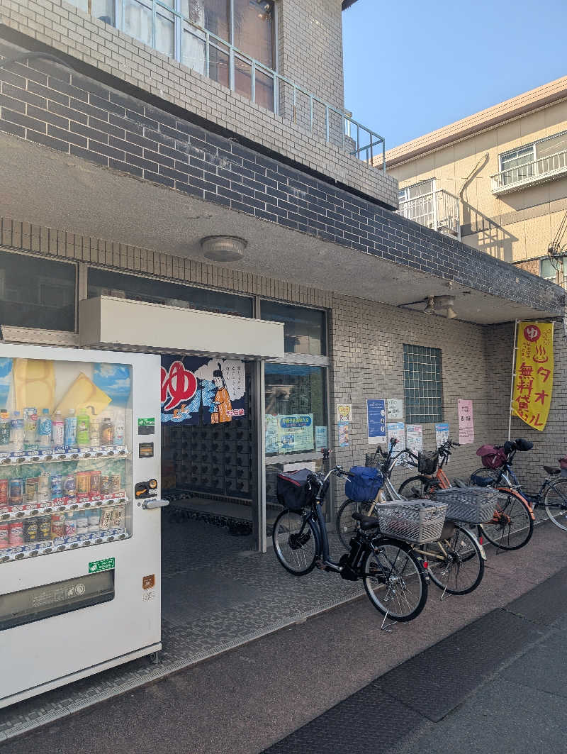 オンドハカリタイさんのエンゼル温泉のサ活写真