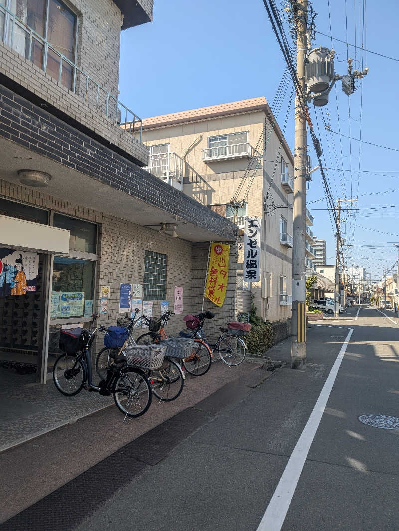 オンドハカリタイさんのエンゼル温泉のサ活写真