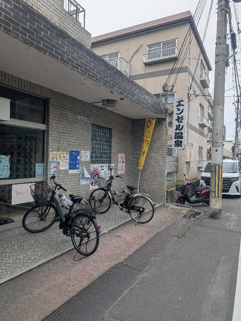 オンドハカリタイさんのエンゼル温泉のサ活写真