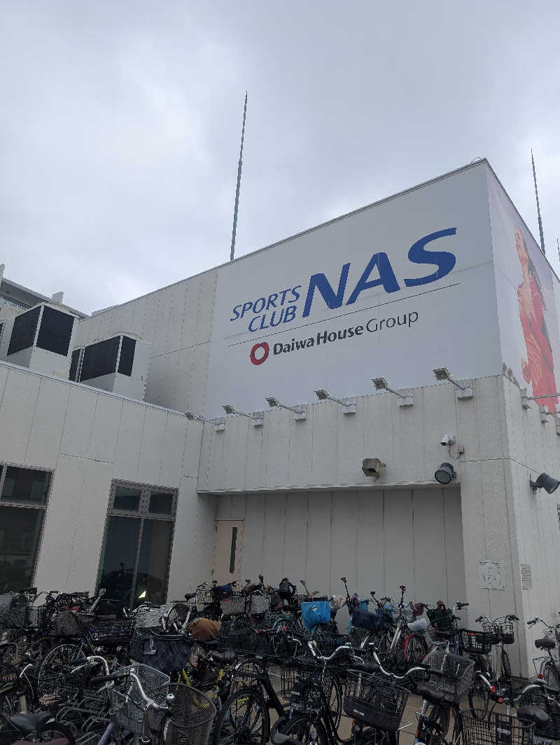 オンドハカリタイさんのNASあべののサ活写真