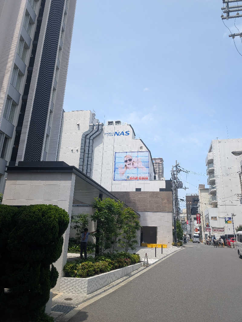 オンドハカリタイさんのNASあべののサ活写真