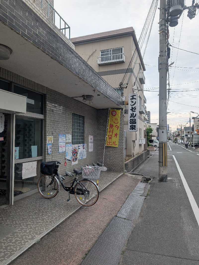 オンドハカリタイさんのエンゼル温泉のサ活写真