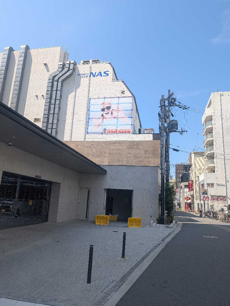 オンドハカリタイさんのNASあべののサ活写真