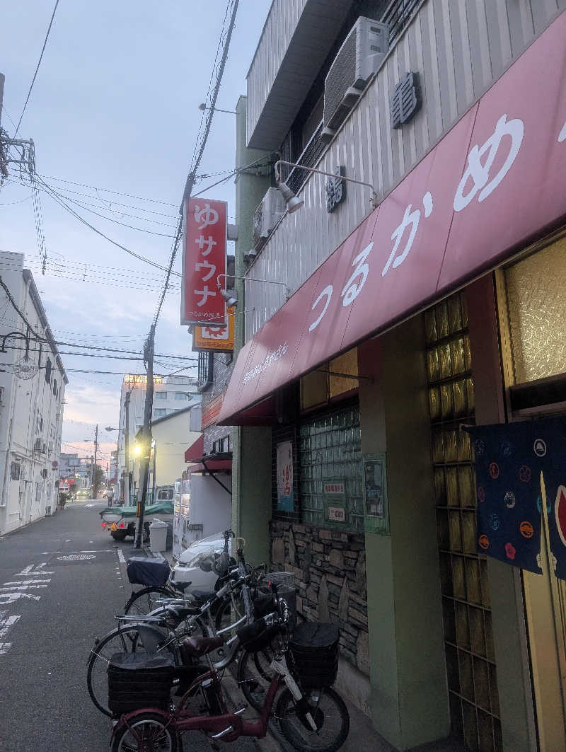 オンドハカリタイさんのつるかめ温泉(鶴亀温泉)のサ活写真