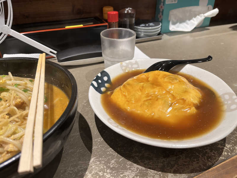 サキンさんの湯どころ みのりのサ活写真