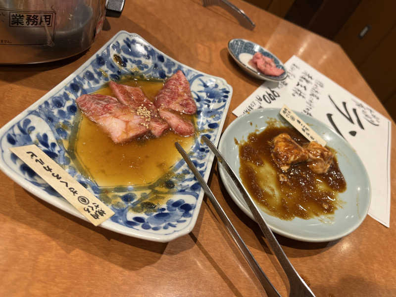 サキンさんの湯どころ みのりのサ活写真