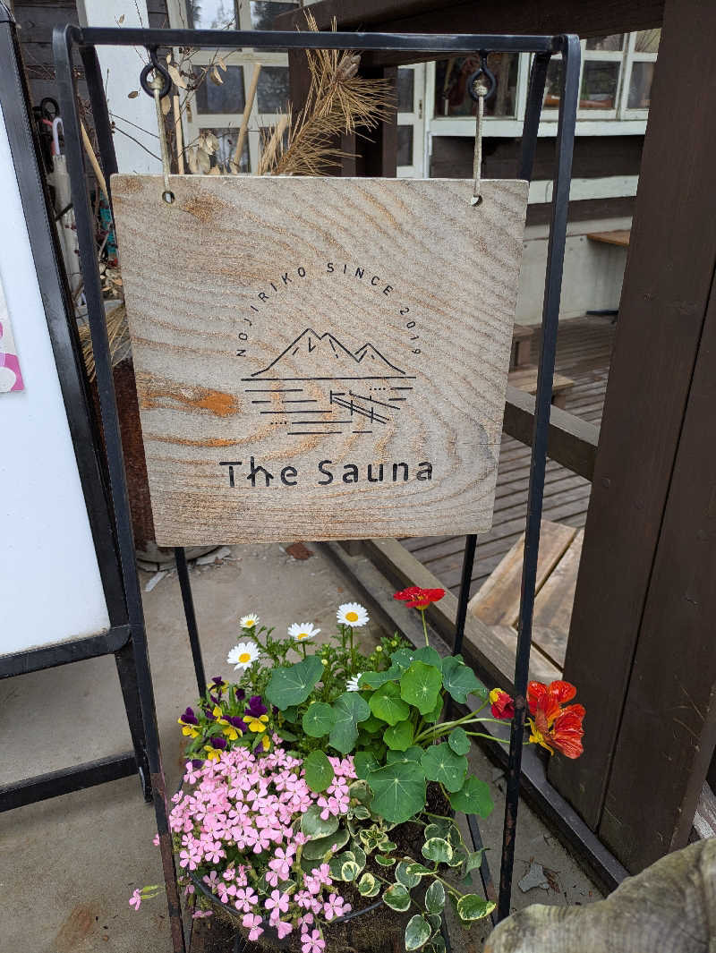 ぱんたろぉさんのThe Saunaのサ活写真