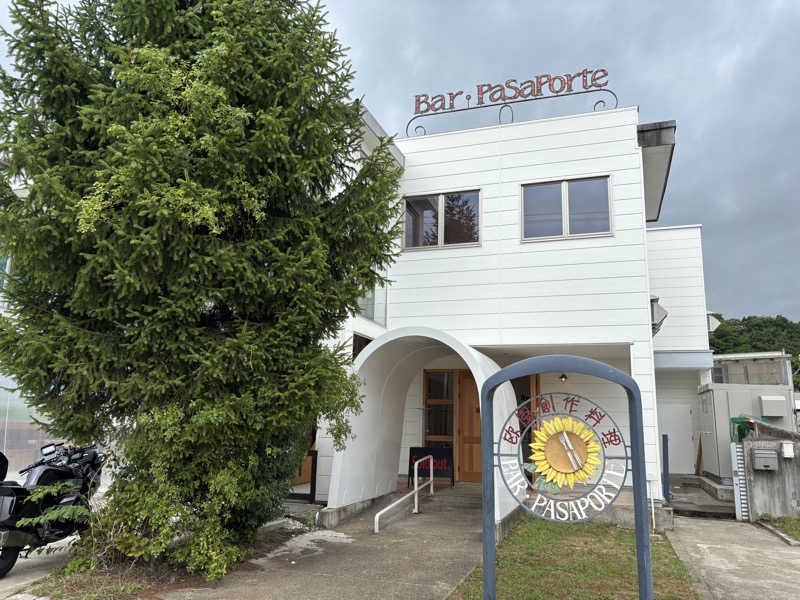 まつかわさんのRegions Hostelのサ活写真