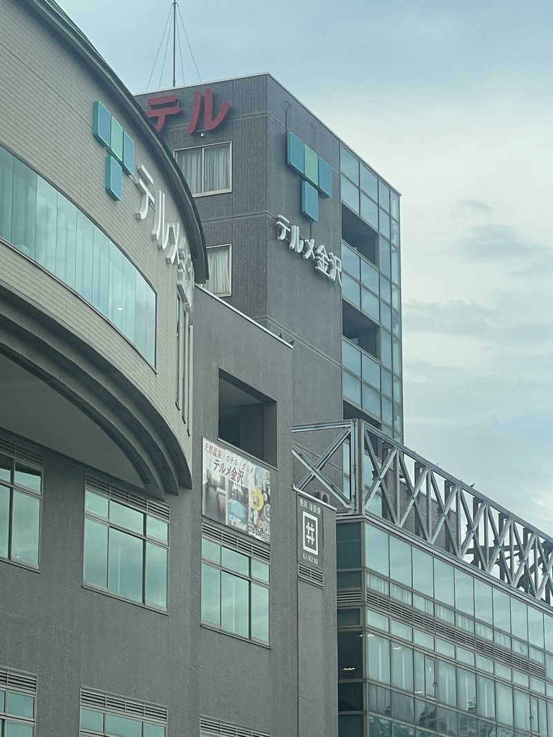 KOBAKEEEEEI✯さんの天然温泉リラックスパーク テルメ金沢のサ活写真