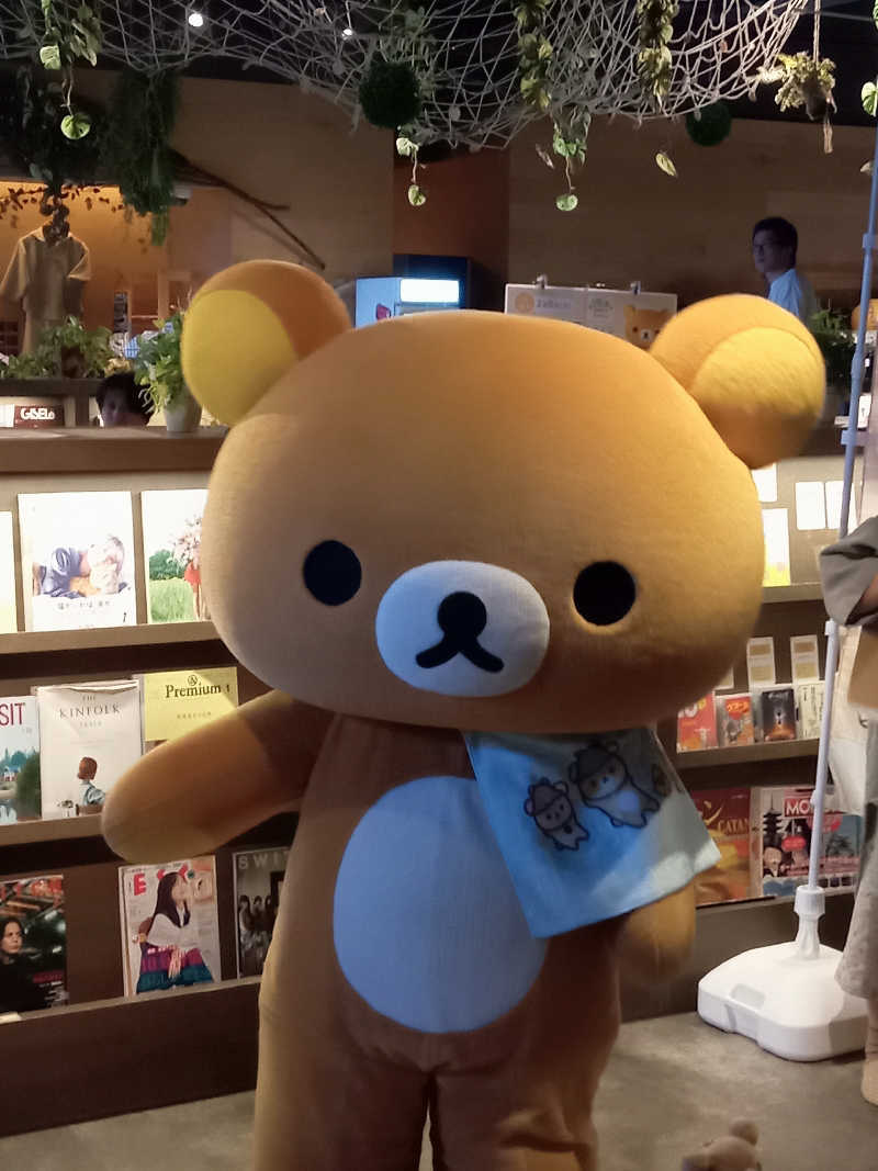 きぐまさんのおふろcafé ハレニワの湯のサ活写真