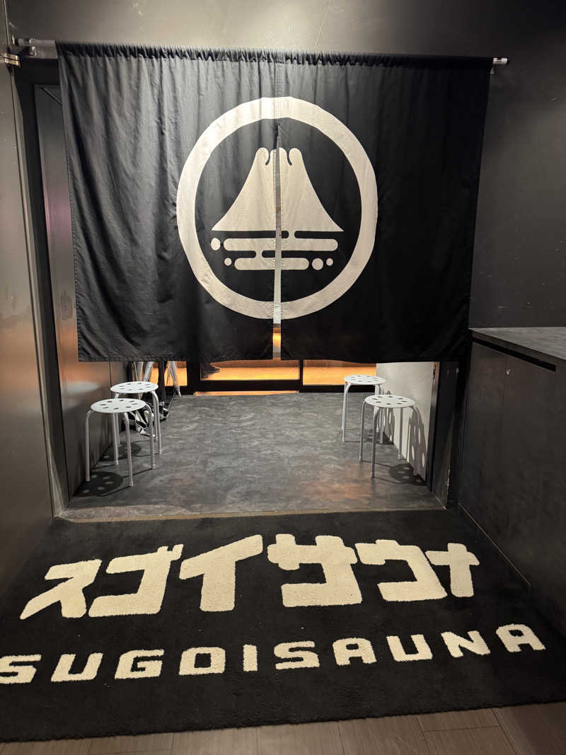 ぺぺんぬ@hinocha（アイコン変更）さんのスゴイサウナ 札幌すすきの店のサ活写真