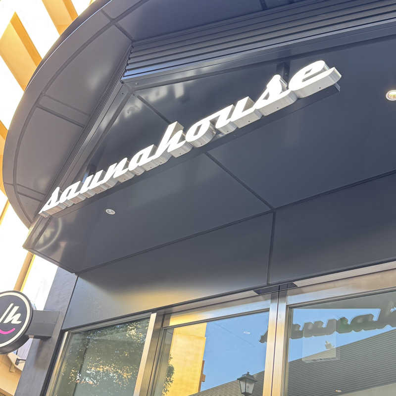 ぺぺんぬ@hinochaさんのsaunahouseのサ活写真