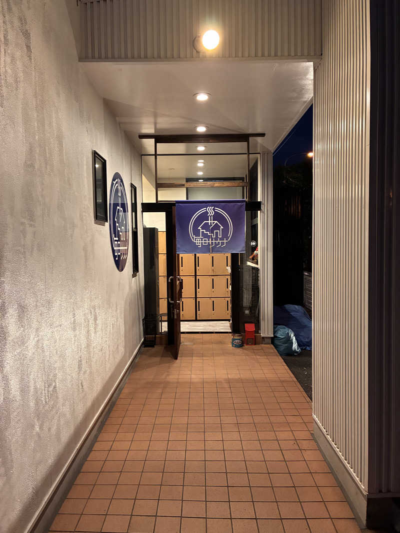 むらおさんの毎日サウナ 八王子店のサ活写真