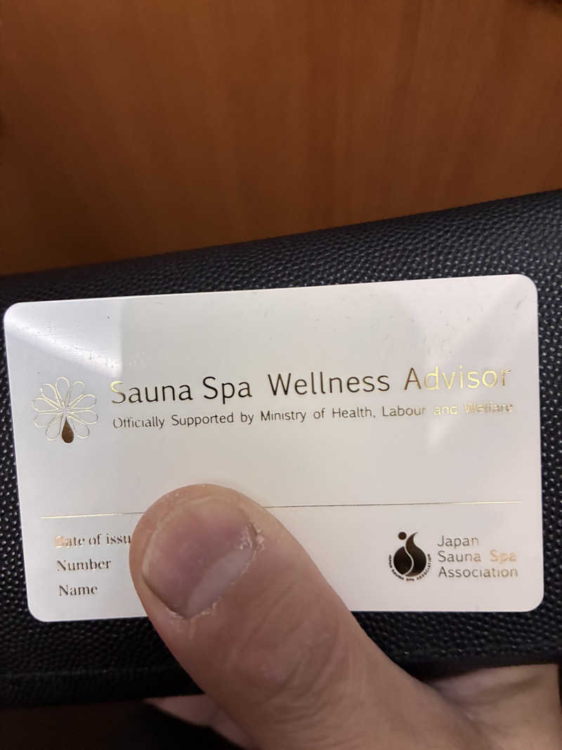 むらおさんのバーデンガーデン(旧:ザ ベッドアンドスパ 所沢)のサ活写真