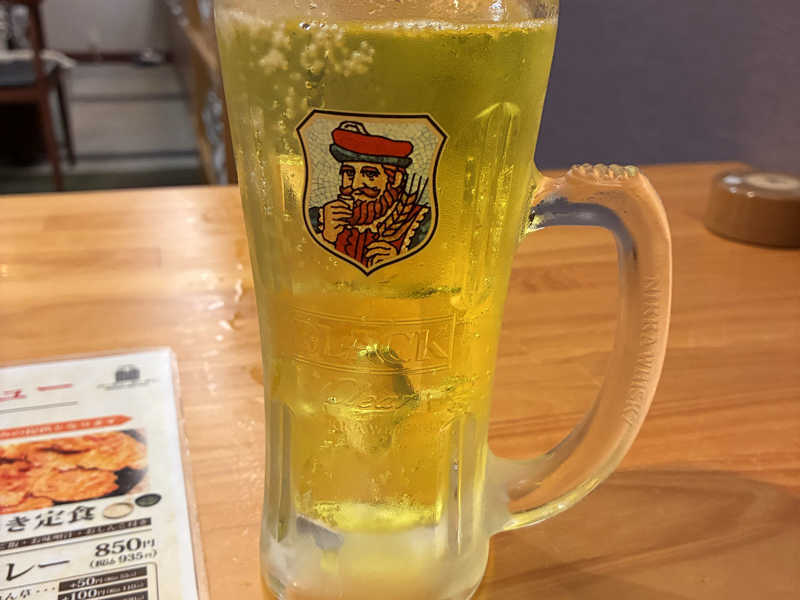 リアルゴールド