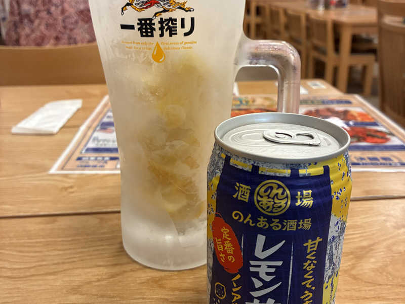 のんある酒場レモンサワー+ゴロゴロレモンジョッキ