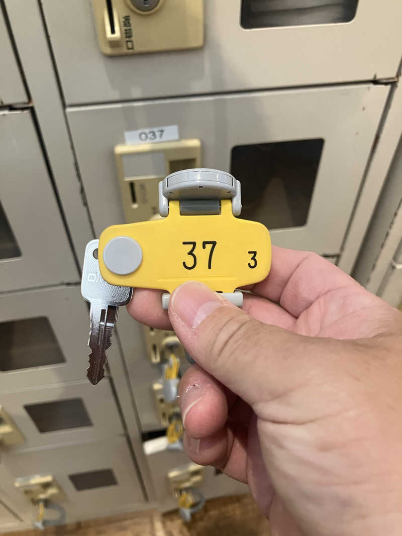 シュルティーさんの北近江リゾート 天然温泉 北近江の湯のサ活写真