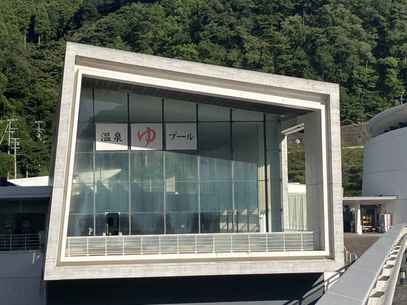 シュルティーさんのスプリングス ひよしのサ活写真