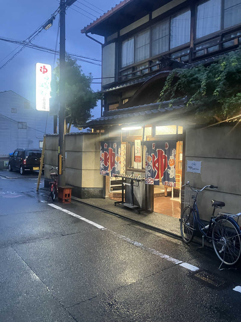 シュルティーさんの長者湯のサ活写真