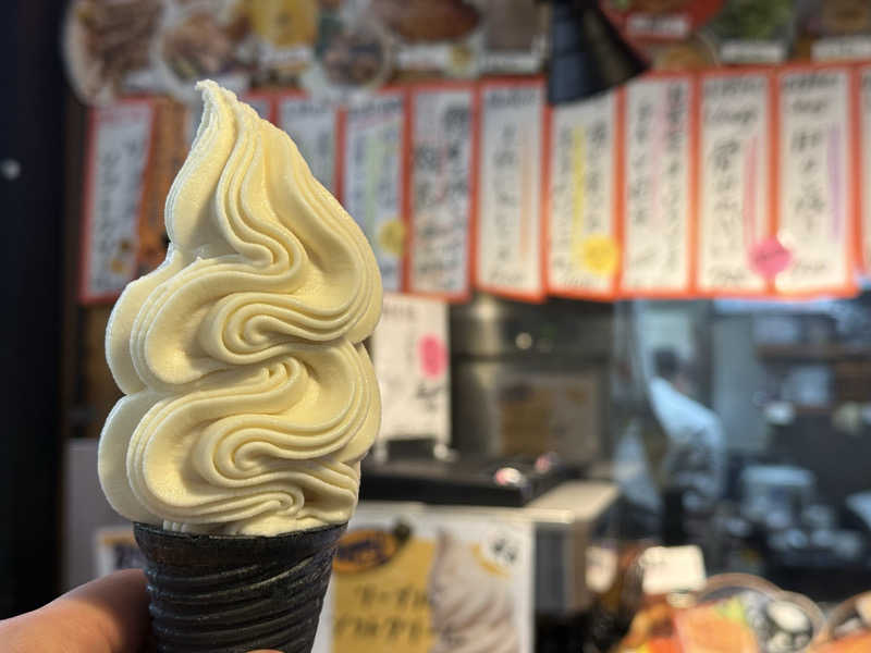 やまと。さんの土佐望月温泉 姫若子の湯のサ活写真