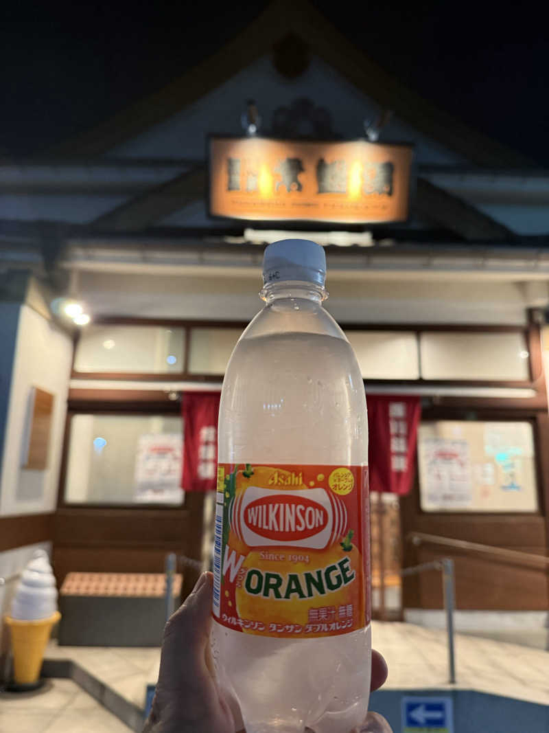 やまと。さんの深川温泉 常盤湯のサ活写真