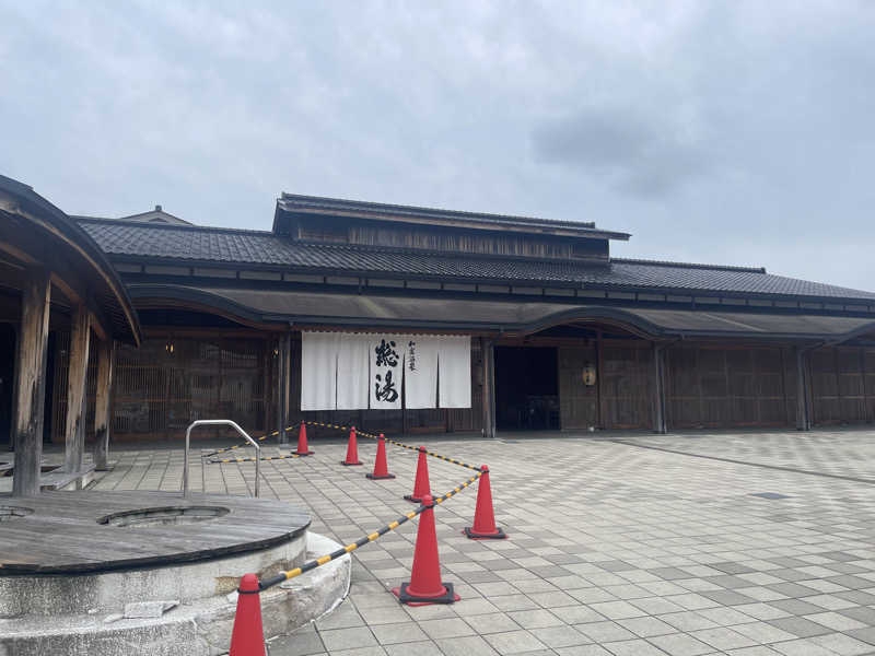 とこあかなさんの和倉温泉総湯のサ活写真