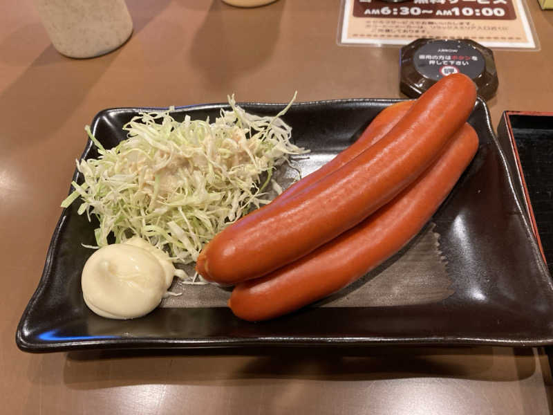 もっさんさんのカプセルイン弘前・アサヒサウナのサ活写真