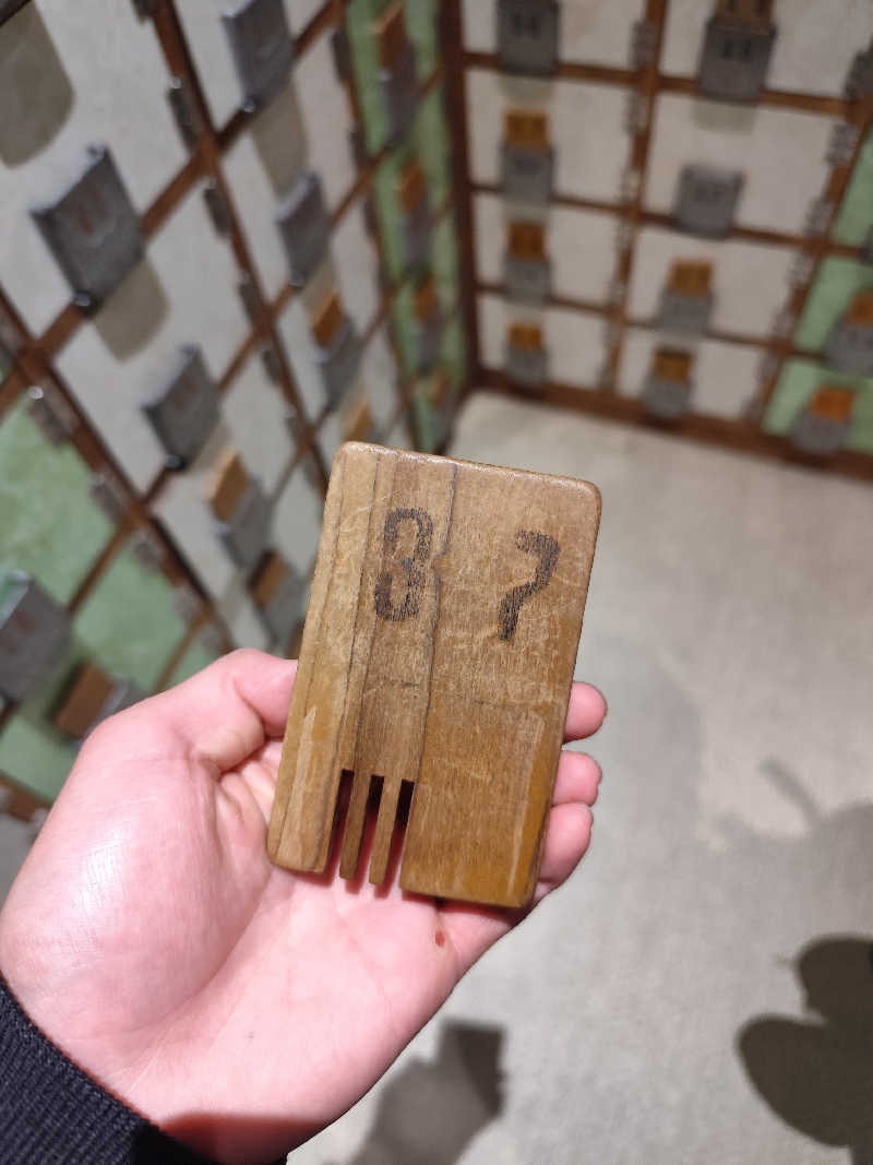 ぺさんの黄金湯のサ活写真