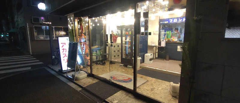 cisco(osamu)さんのサウナセンター稲荷町(旧サウナホテルニュー大泉 稲荷町店)のサ活写真