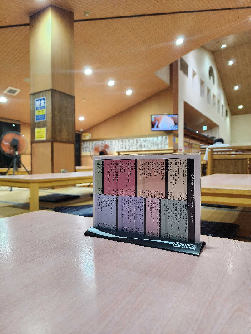 Rairaiさんのスーパー銭湯コール 宇都宮の湯のサ活写真