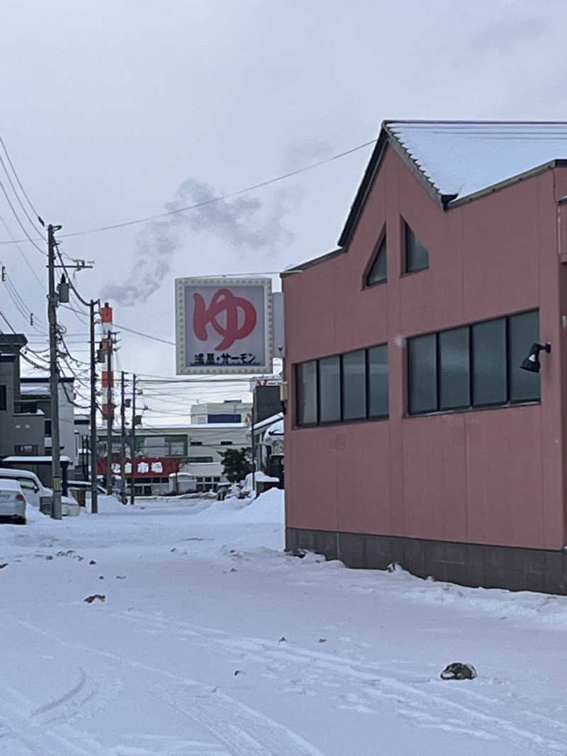 エイリアンさんの湯屋サーモンのサ活写真