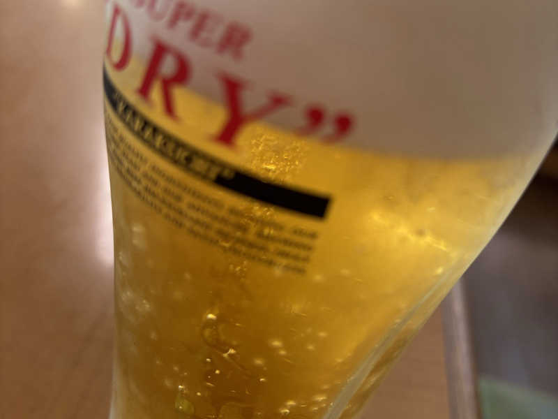 生中
