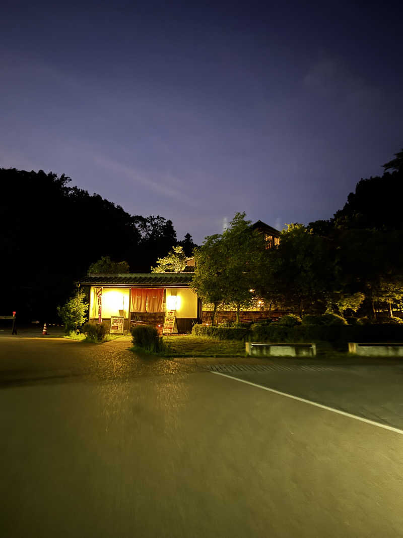 ニシさんの里山の湯のサ活写真