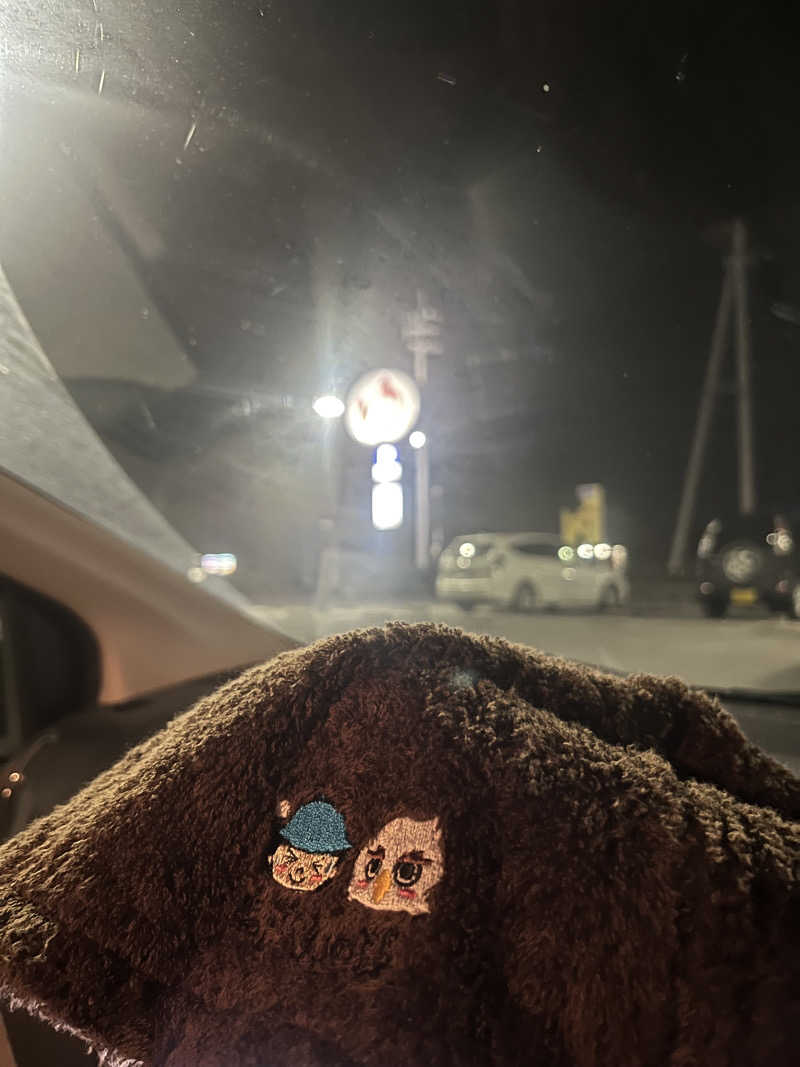 ふちさんの吉野川温泉のサ活写真