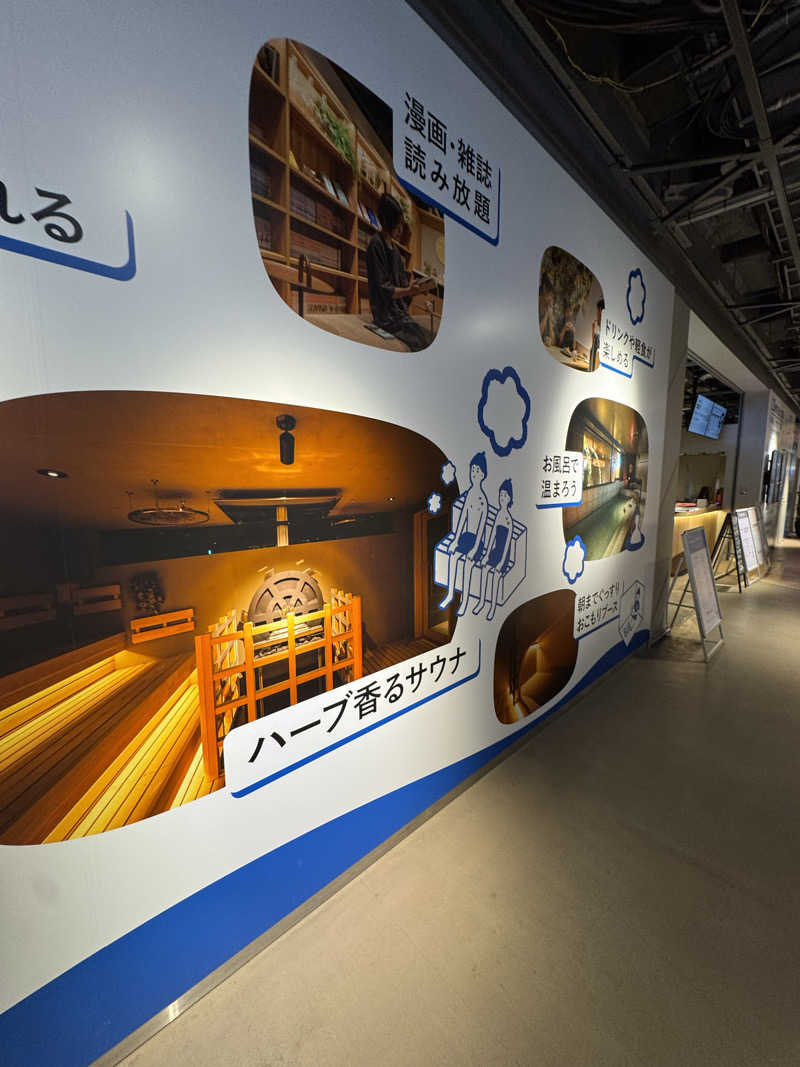 しょ@Rebel250さんのgoodsauna & spa SAPPOROのサ活写真