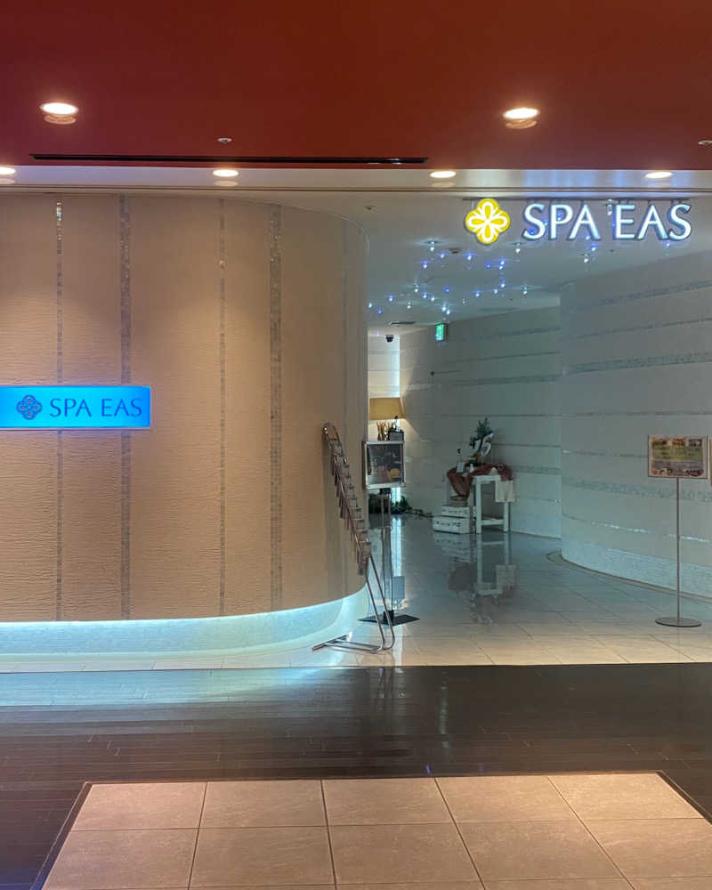 みらい✨　明るい未来のために💫さんの横浜天然温泉 SPA EASのサ活写真