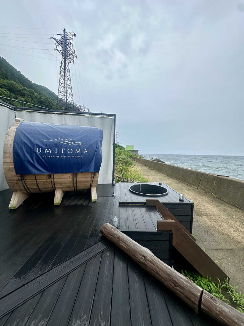 わかの湯♨️さんのUmitoma Ocean View Resort Echizenのサ活写真