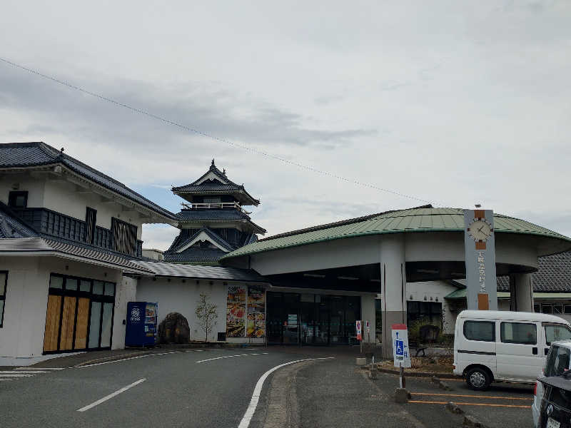 ひげくじらさんの七城温泉ドームのサ活写真