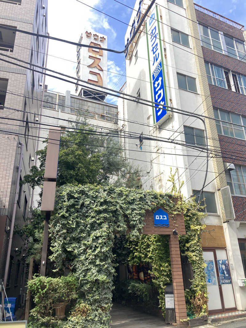 mickmickさんのカプセル&サウナ ロスコのサ活写真