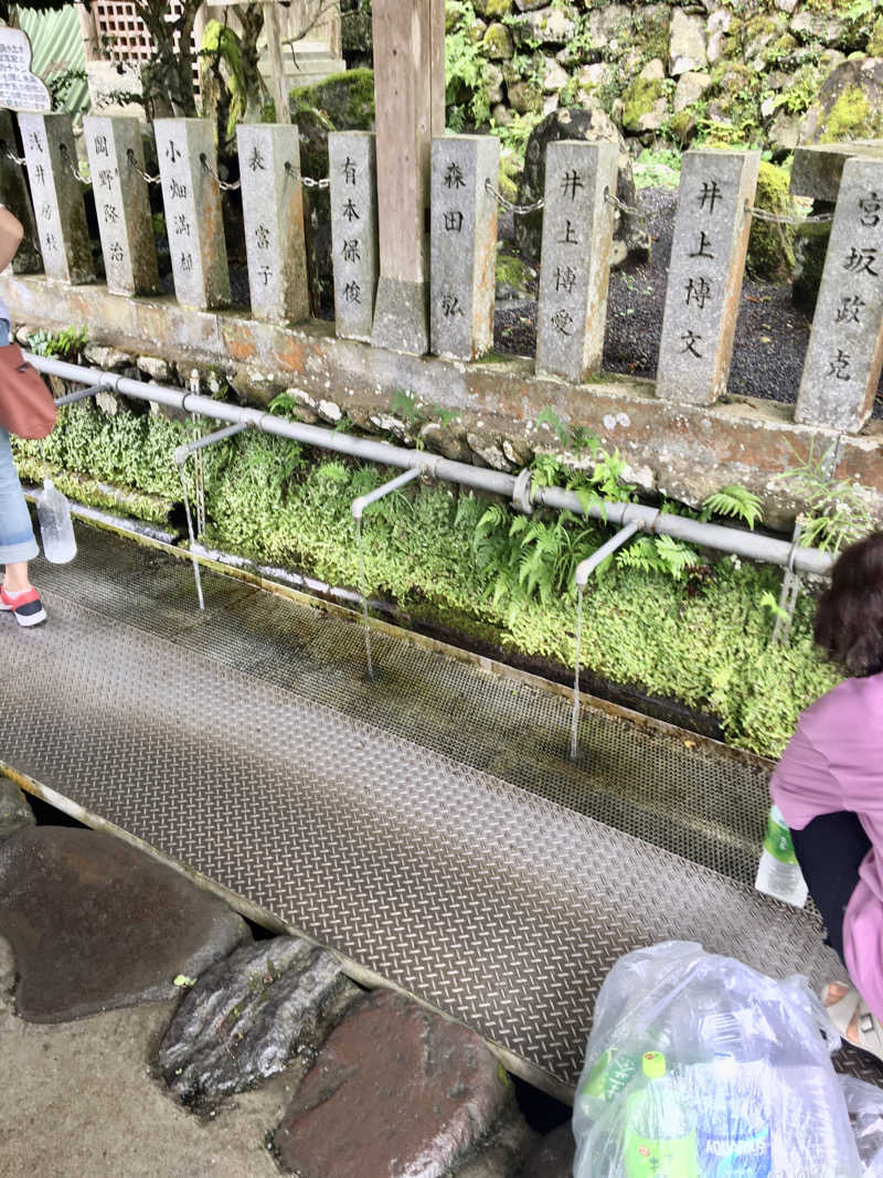 sirojisifangさんの畑冷泉館のサ活写真