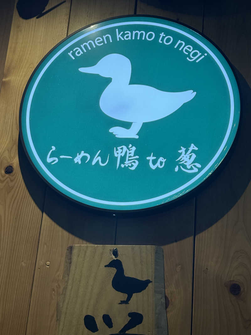 わいるどさんの上野ステーションホステル オリエンタル2のサ活写真