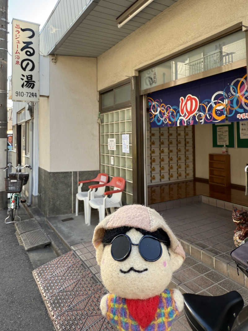 わいるどさんの鶴の湯のサ活写真