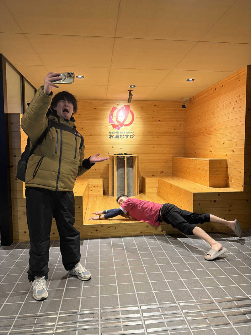 わいるどさんの常総ONSEN&SAUNA お湯むすびのサ活写真