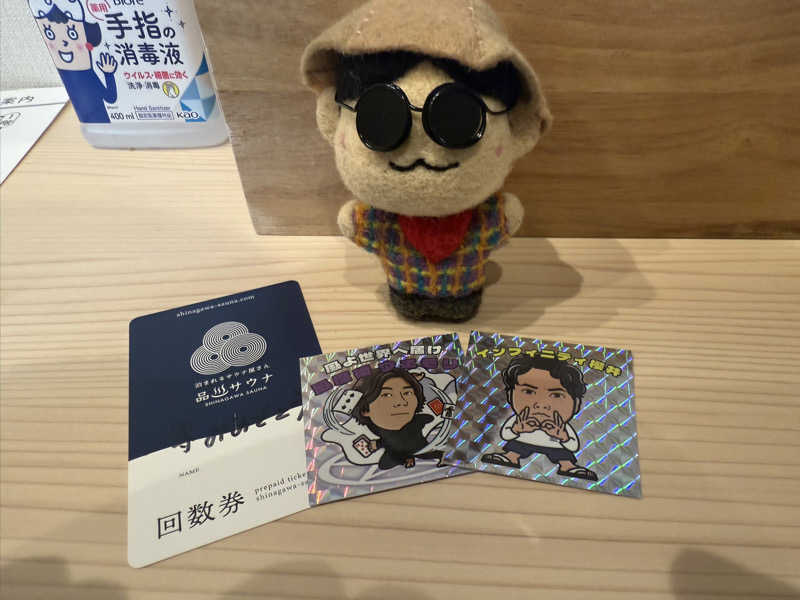 わいるどさんの泊まれるサウナ屋さん 品川サウナのサ活写真
