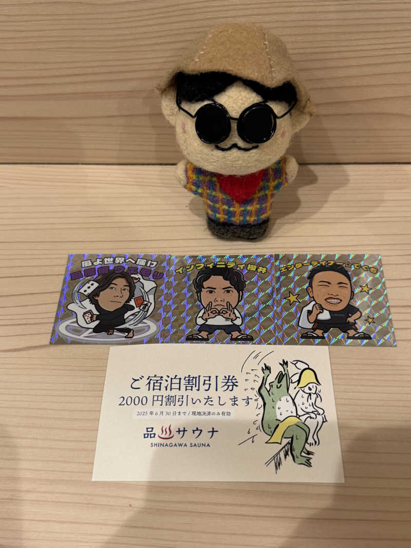 わいるどさんの泊まれるサウナ屋さん 品川サウナのサ活写真