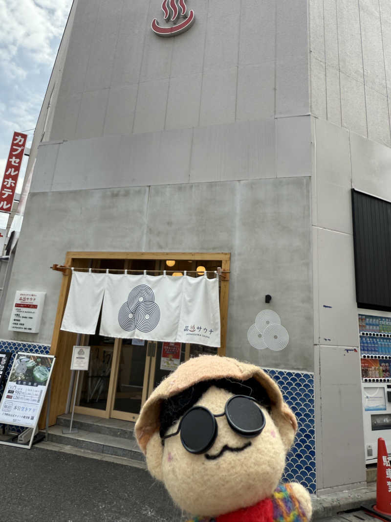 わいるどさんの泊まれるサウナ屋さん 品川サウナのサ活写真