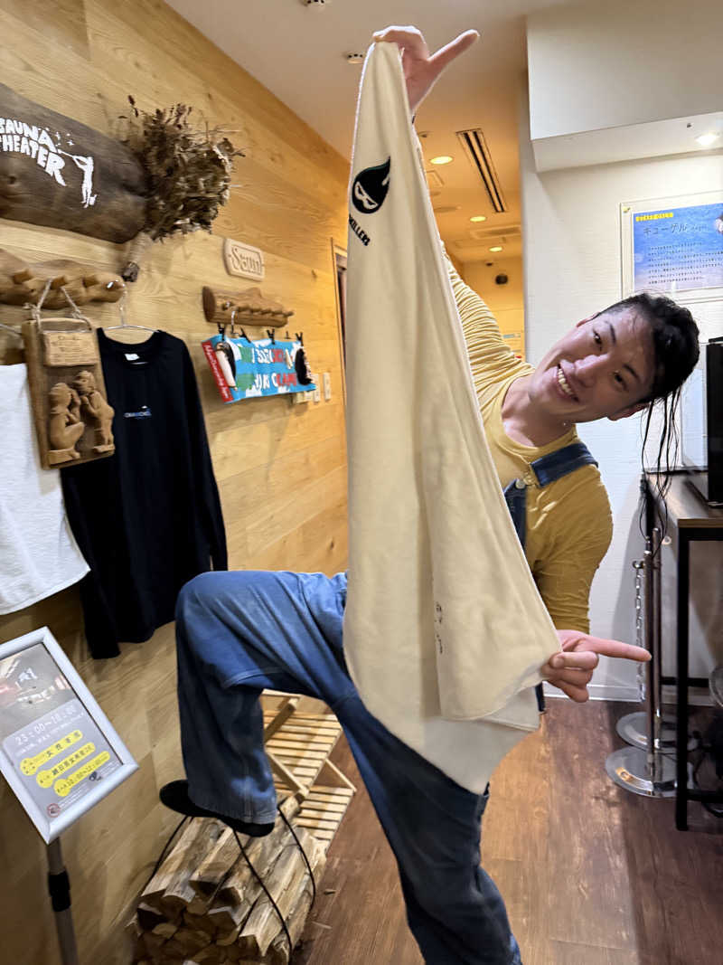 わいるどさんのスカイスパYOKOHAMAのサ活写真